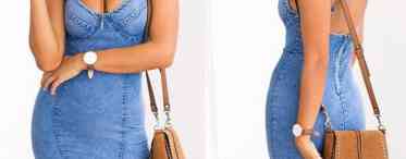Як джинсову спідницю переробити в сарафан або сукню?