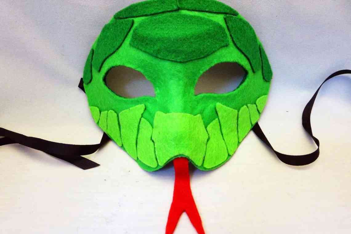 Як зробити маску