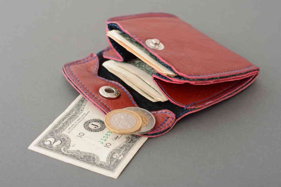 Як зробити чарівний гаманець?