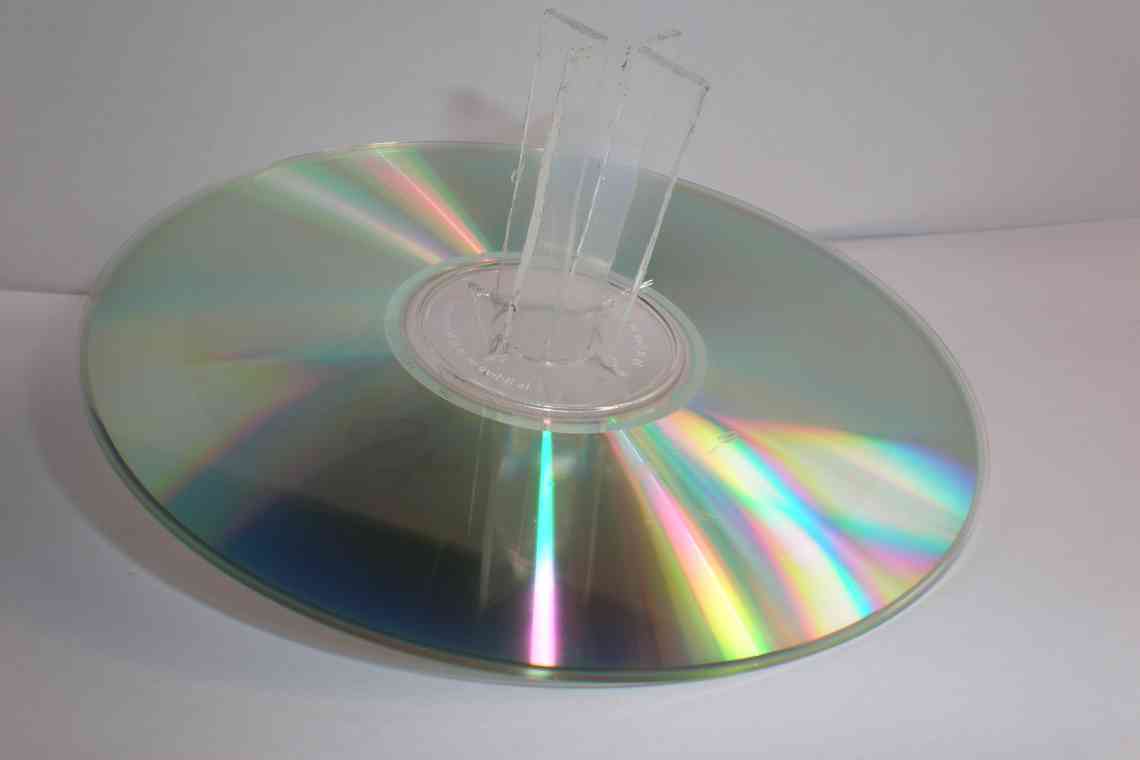 Як записати найпростіший власний музичний диск у домашніх умовах