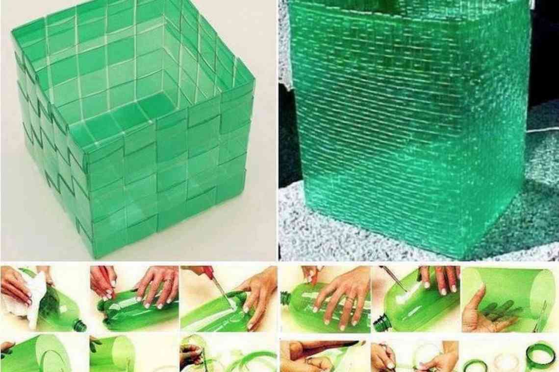 Як зробити кошик з обрізаної пластикової пляшки і поліетиленових пакетів