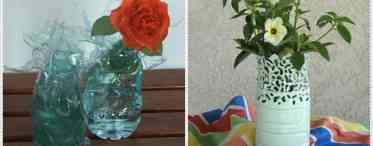 Як зробити вазочку з пластикової пляшки без застосування декору