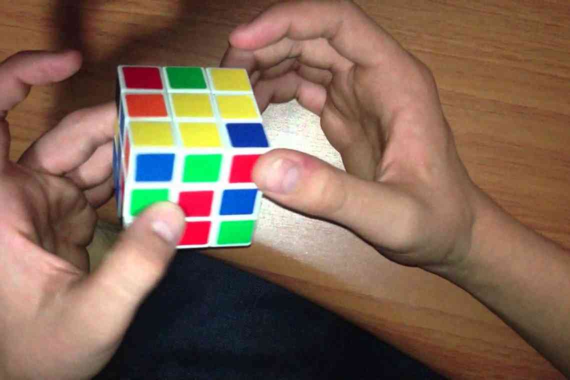 Як зробити фокус з гральними кубиками