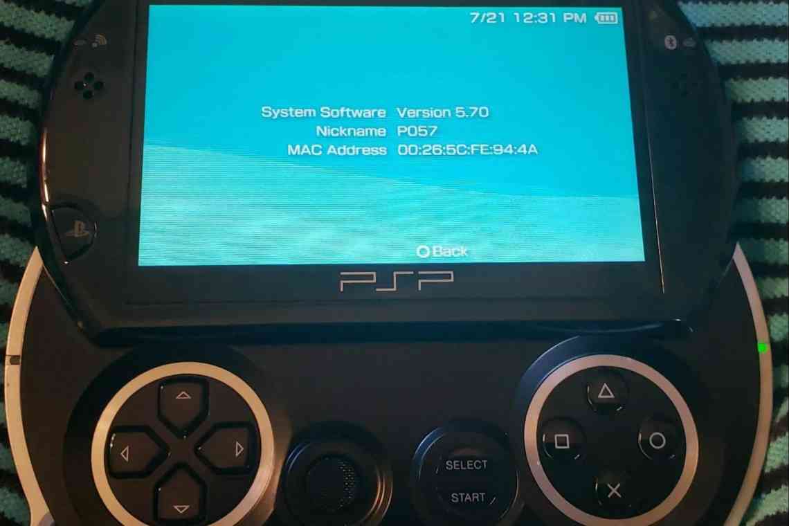 Як звантажити файли для psp