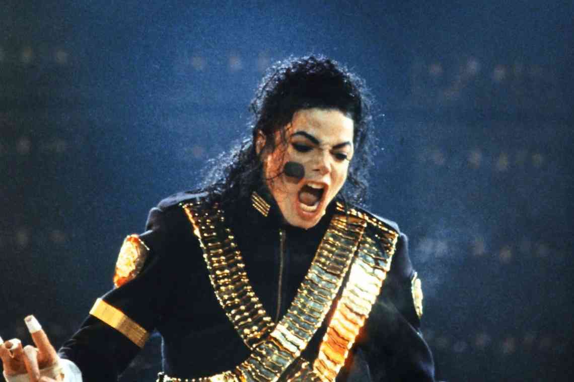 Зоряна біографія: Майкл Джексон - король поп-музики на всі століття