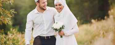 Як провести весілля по-мусульманськи?
