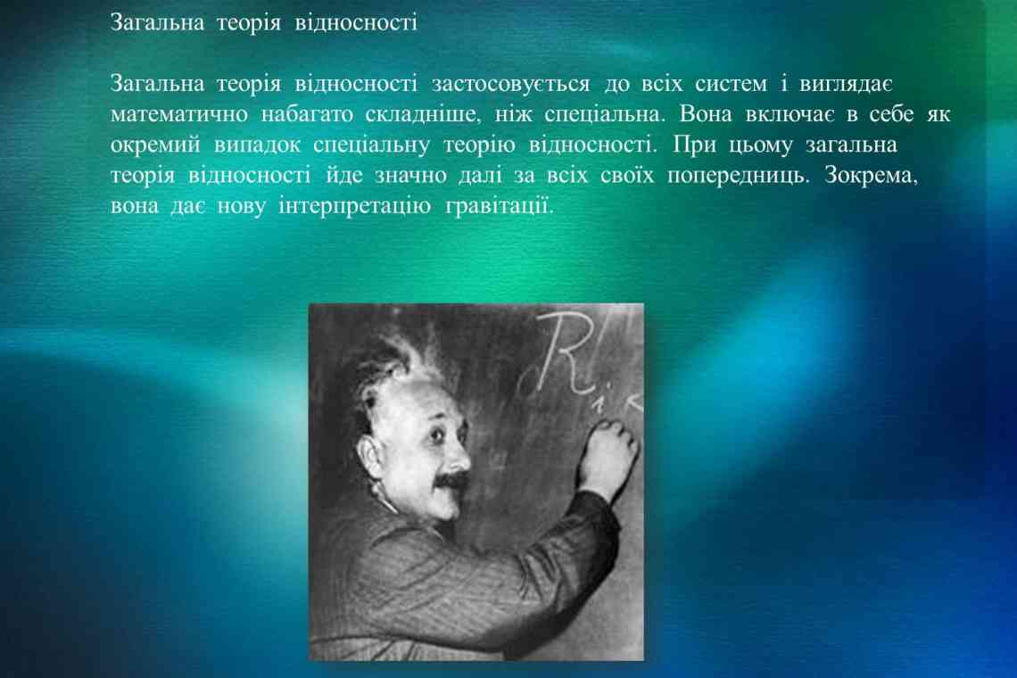 Біографія Елвіна Грея: специфічні особливості творчого шляху