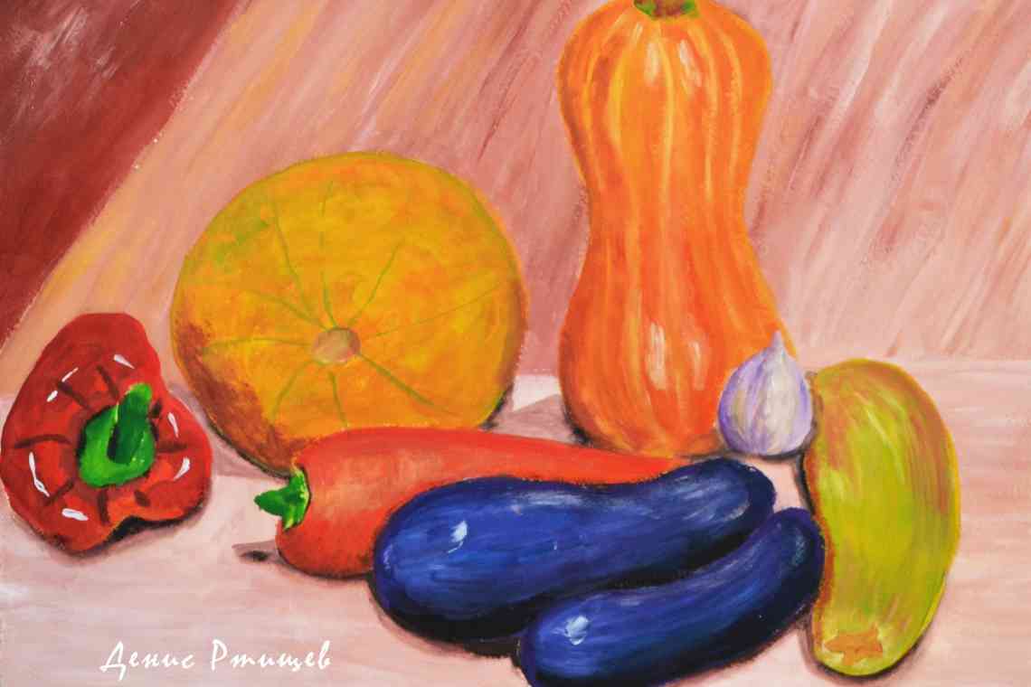 Малювання: натюрморт з овочами