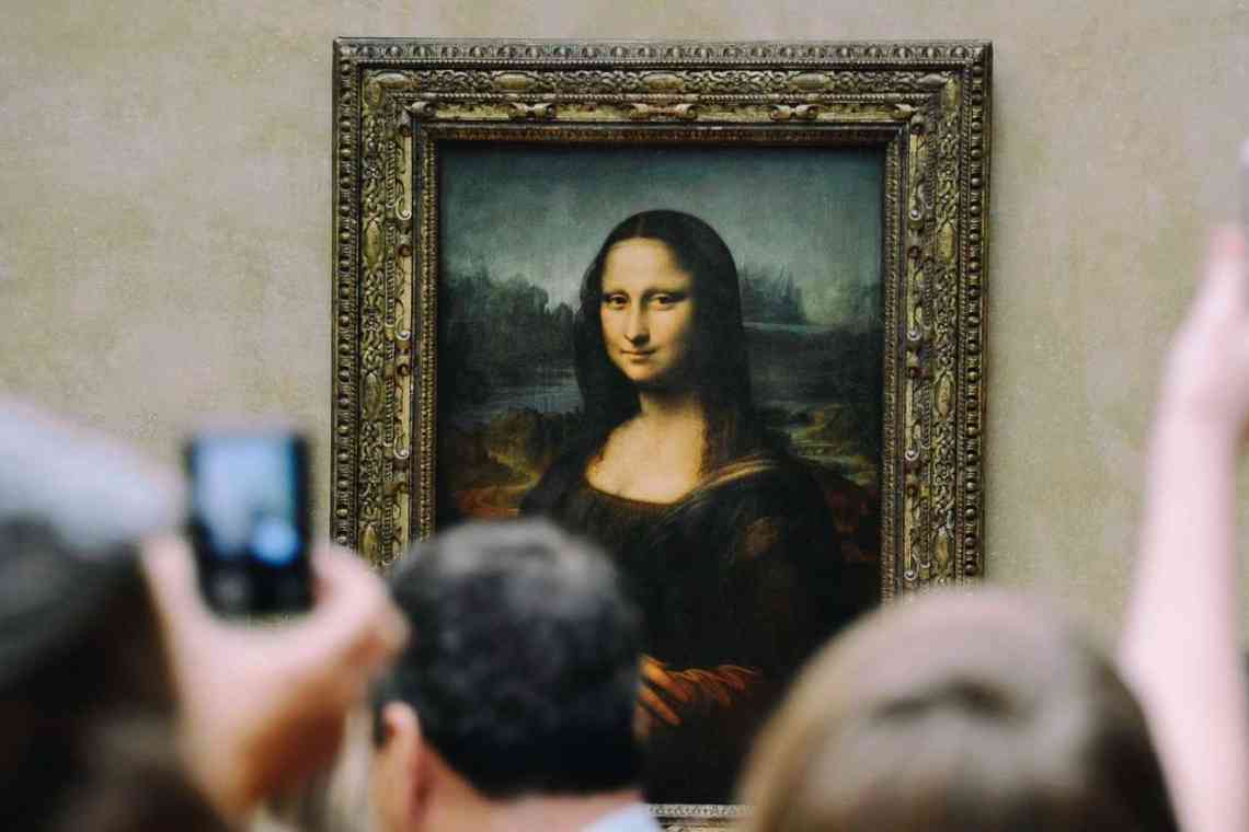Дізнаємося де знаходиться картина Мона Ліза (Джоконда)