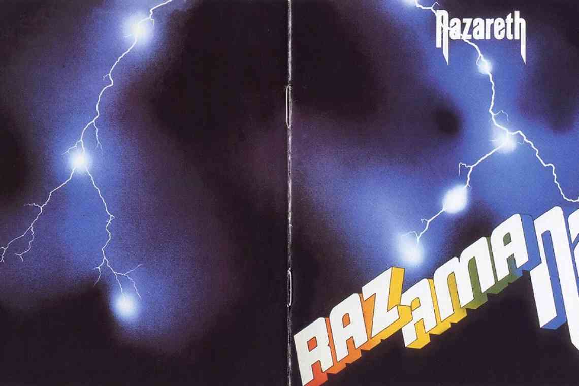 Група Nazareth: дискографія з фотографіями альбомів