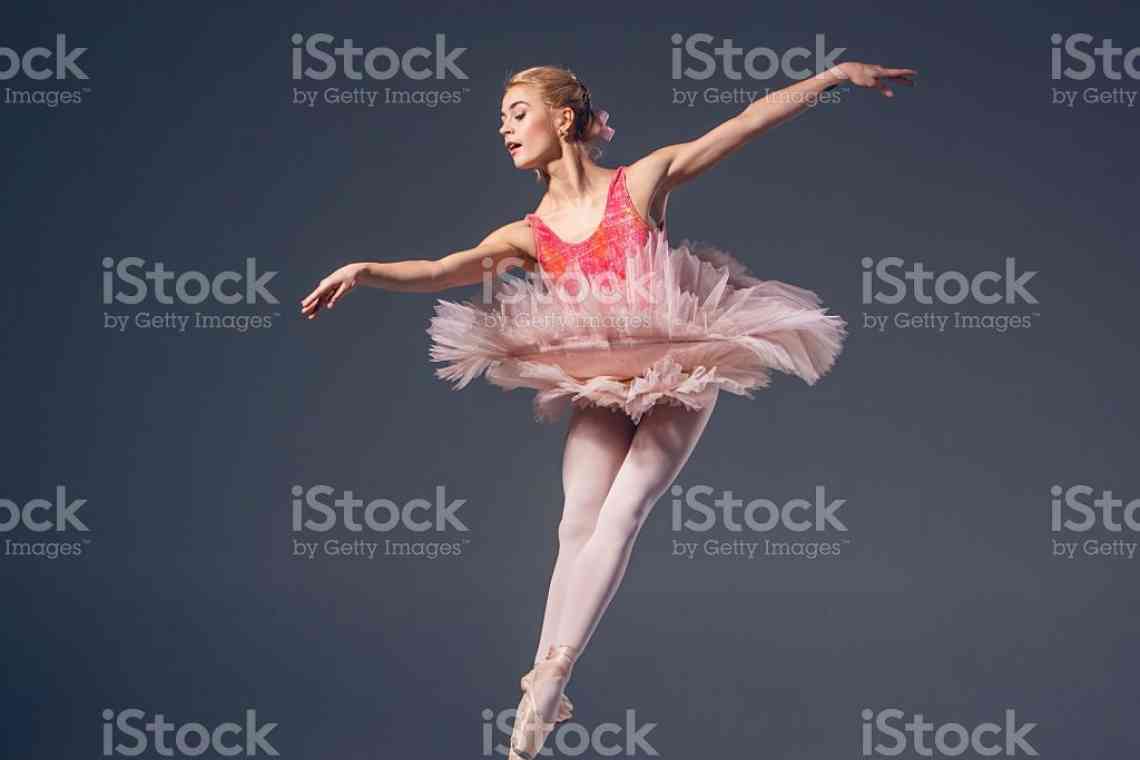 Балетна пачка для юної танцівниці