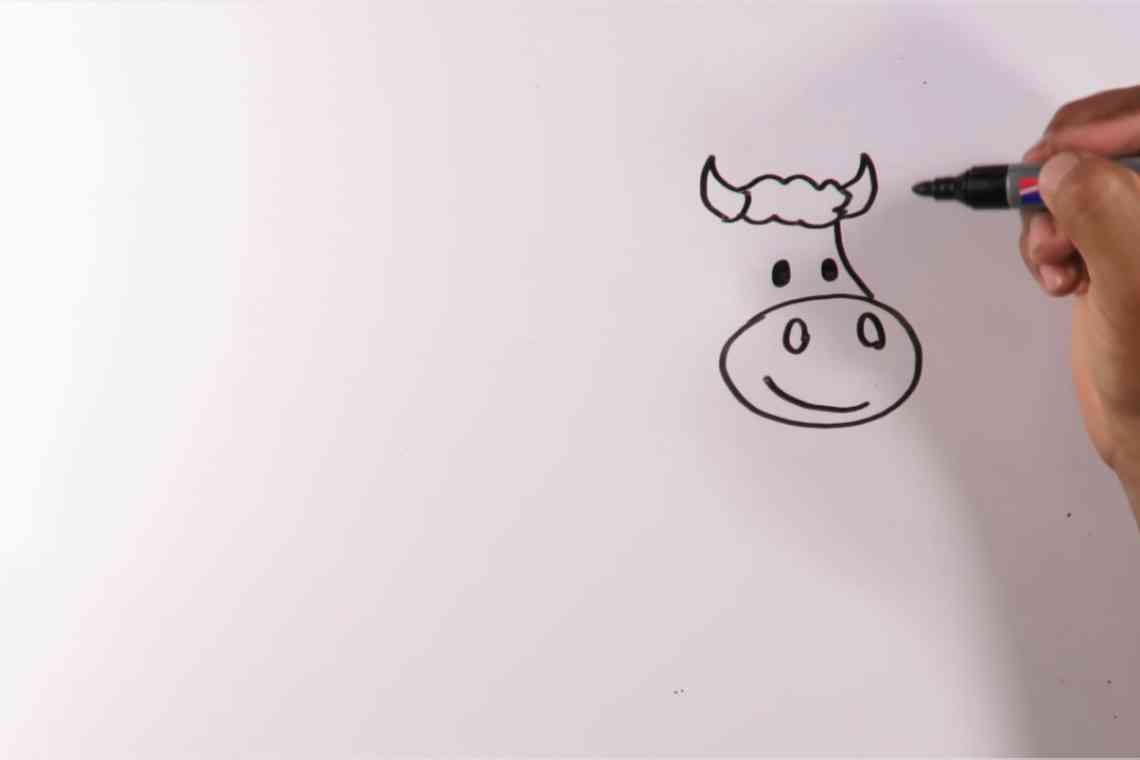 Урок малювання. Як правильно намалювати корову