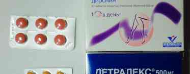 Детралекс або Троксевазін, вибір ефективного венотонізуючого препарату