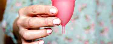 Як використовувати менструальну чашу: правила і поради