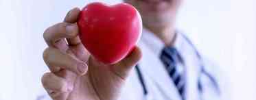 Особливості протікання та лікування серцево-судинної недостатності у дорослих та дітей