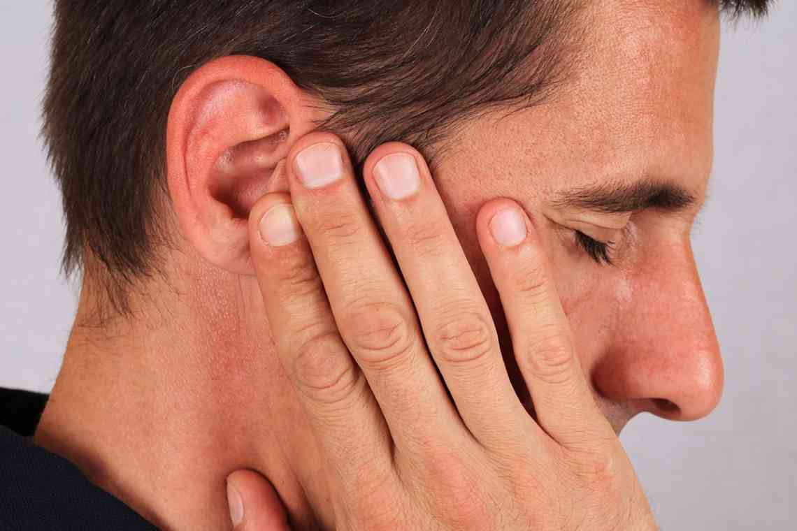 Запалення слухової труби: причини, симптоми, лікування
