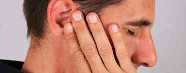 Запалення слухової труби: причини, симптоми, лікування