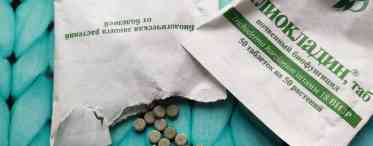 Таблетки Гліокладин проти хвороб розсади