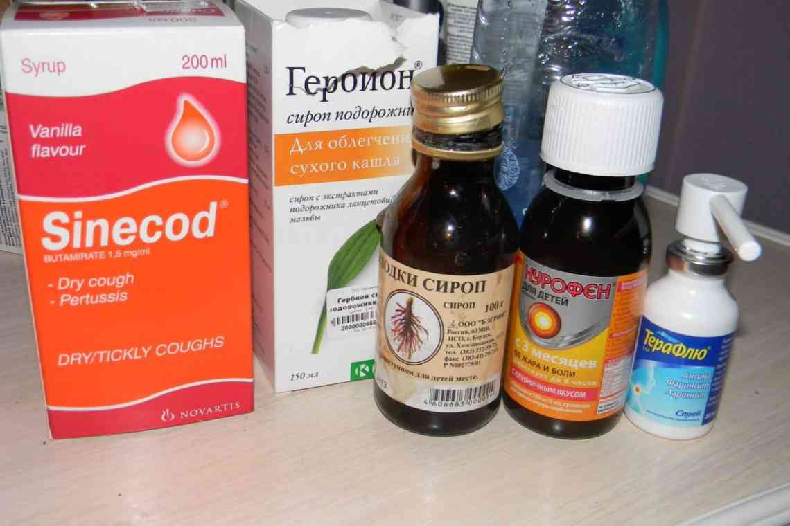 Чим лікувати мокрий кашель у дорослих: 8 хороших коштів