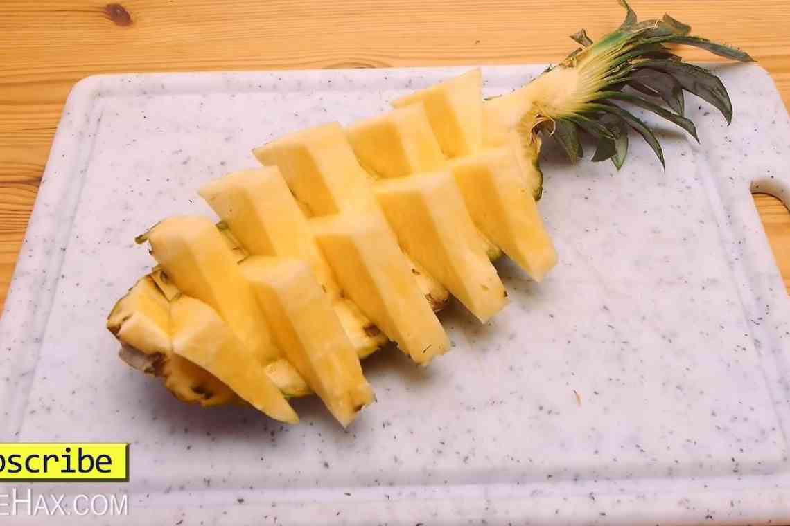 Дізнаємося як нарізати красиво ананас. Способи нарізки