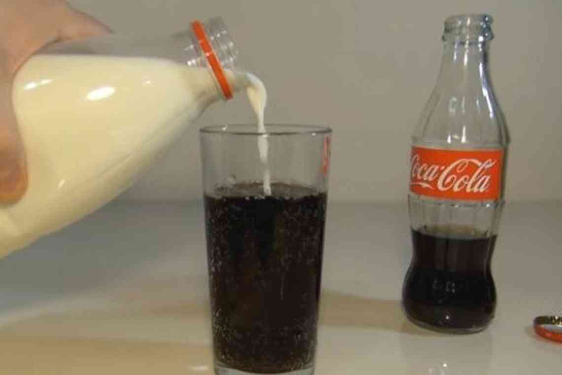 Кола з молоком: пити не можна експериментувати