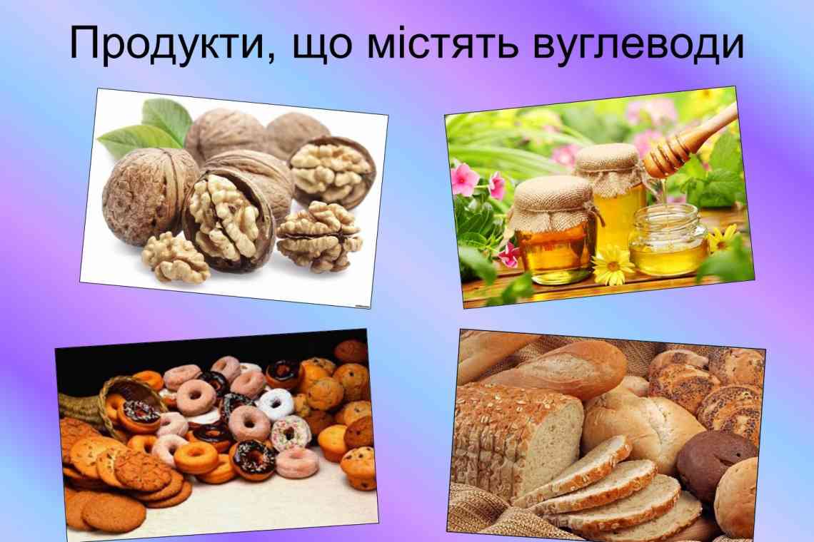 Білий гриб: користь, харчова цінність, калорійність, використання