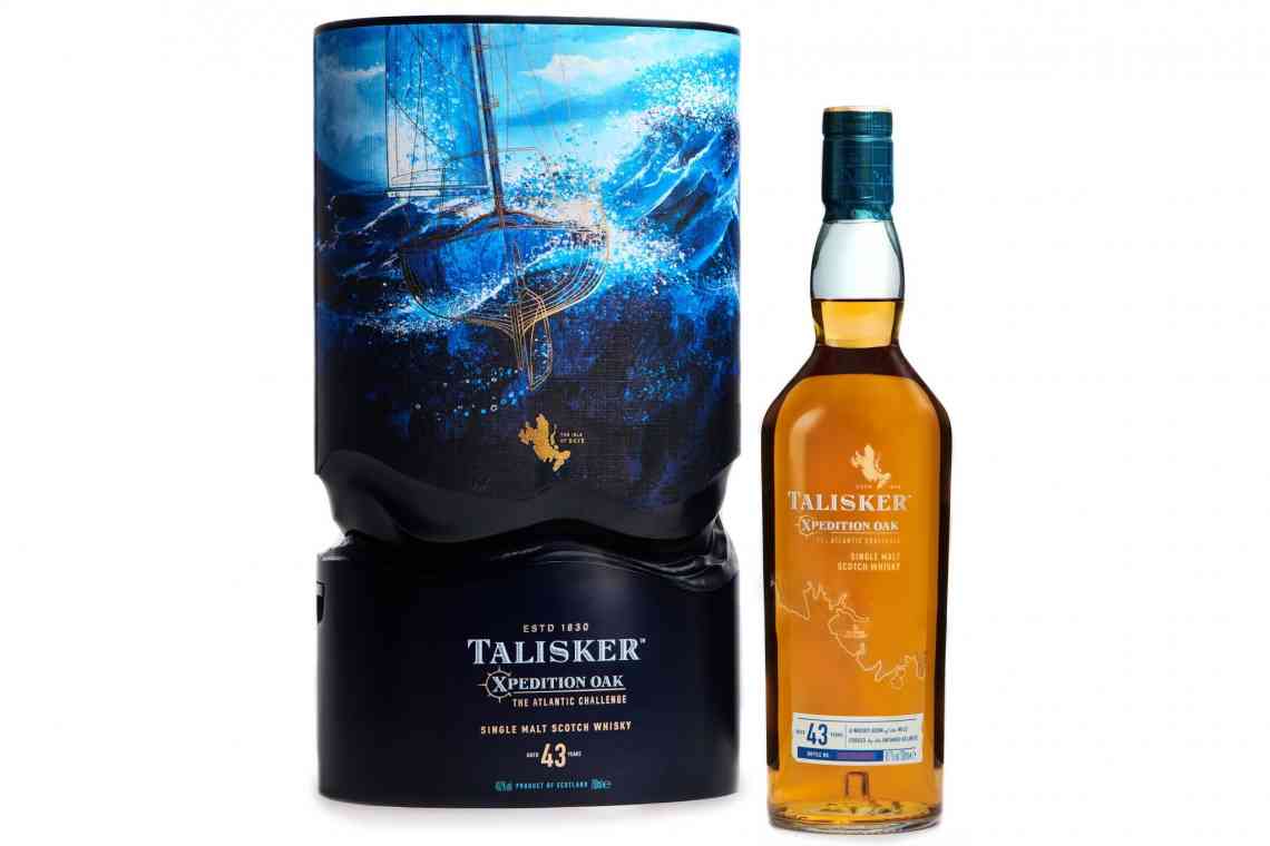 Таліскер (Talisker) - віскі шотландське односолодове. Відгуки покупців
