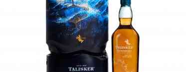 Таліскер (Talisker) - віскі шотландське односолодове. Відгуки покупців