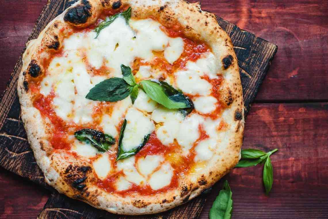 «Неаполітано»: піца класична і не тільки