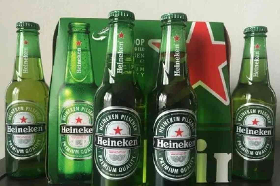 Знамените голландське пиво Heineken: нелегкий шлях до визнання