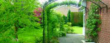 Особливості садових арок