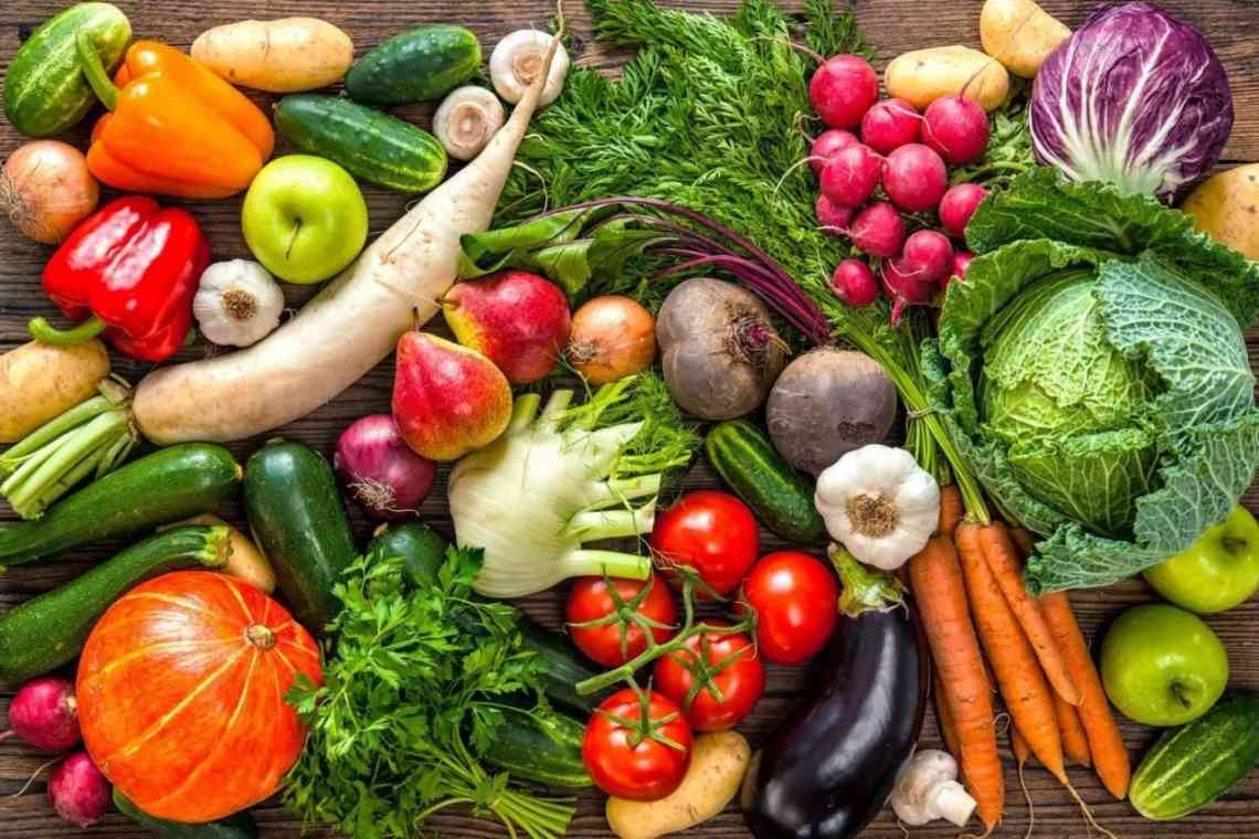Декоративні їстівні овочі
