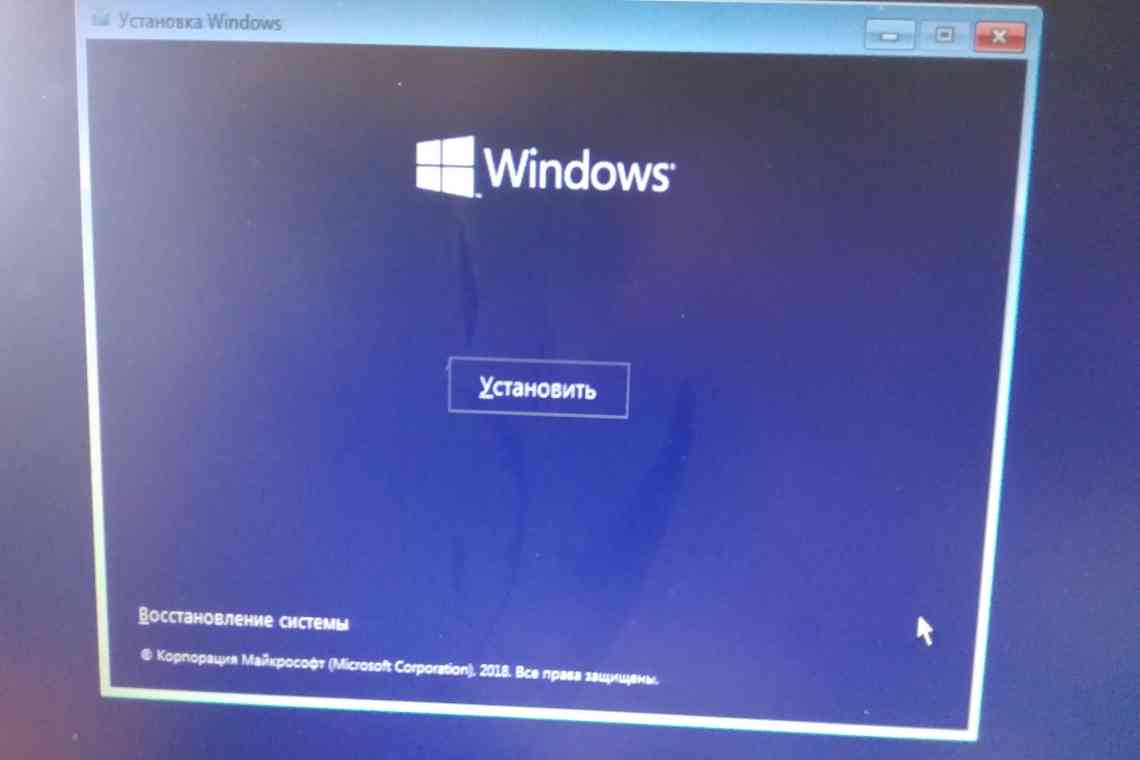 Як перевстановити Windows?