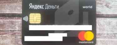 Як створити електронний гаманець (Яндекс Деньги)