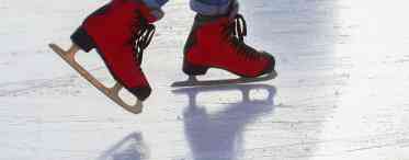 Як навчитися кататися на ковзанах