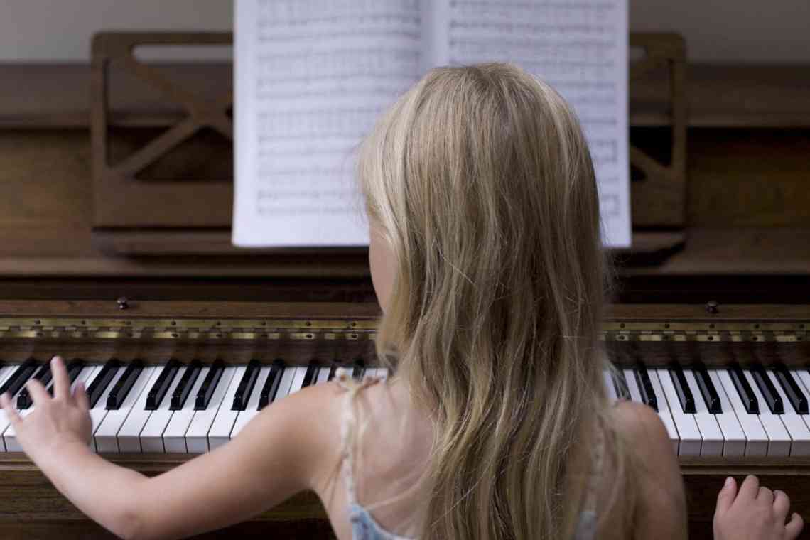 Як почати грати на піаніно?