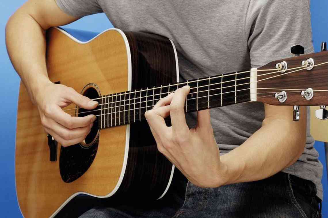 Як знайти ідеальний спосіб безкоштовно навчитися грати на гітарі