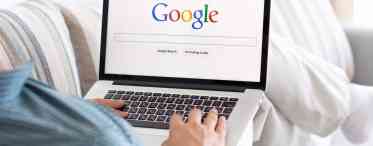 Як правильно шукати в google?