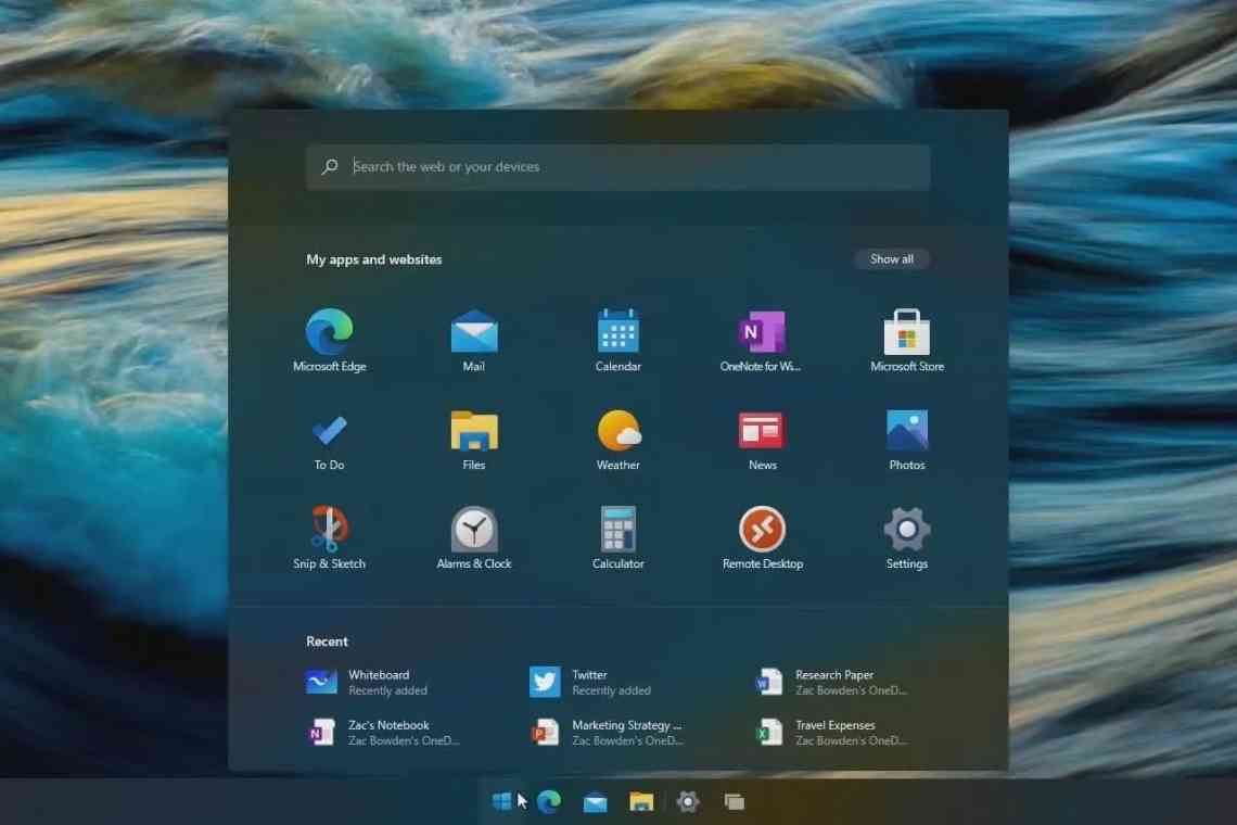 Windows 10X об'єднає десктопні і мобільні завдання