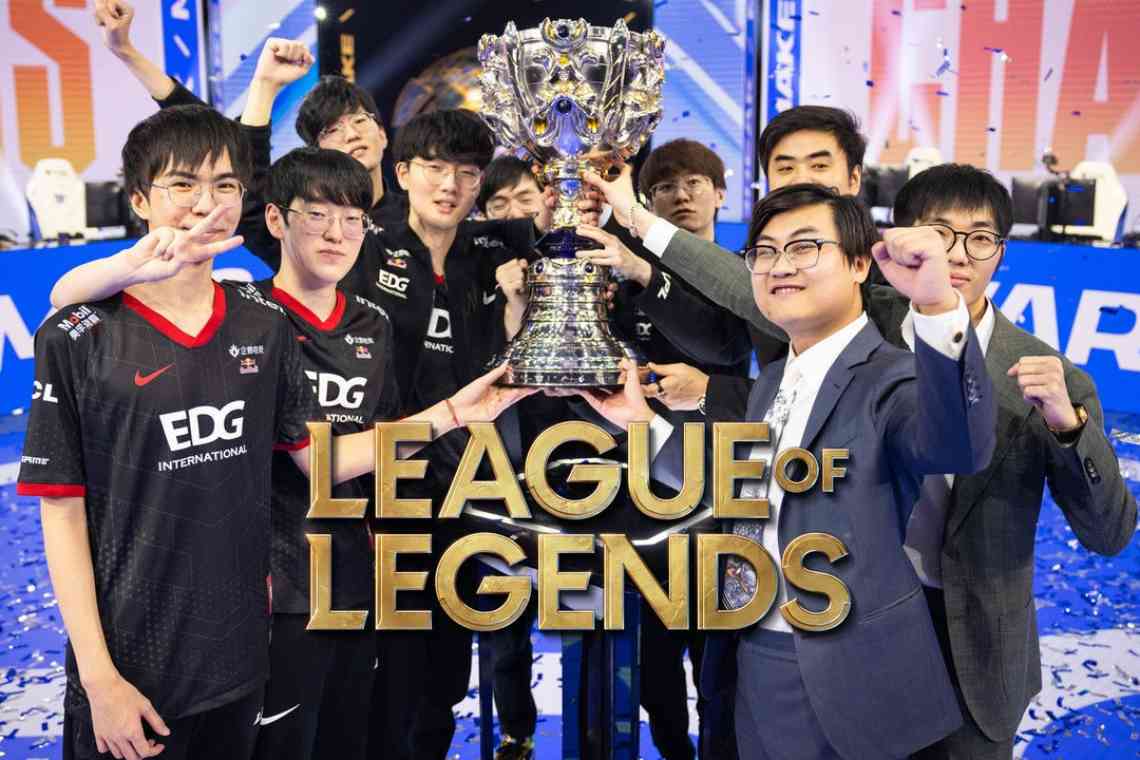 Edward Gaming стала чемпіоном світу з League of Legends на турнірі Worlds 2021