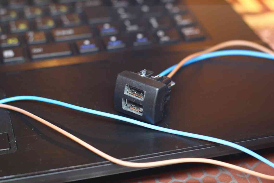 Як зробити USB Кондиціонер??