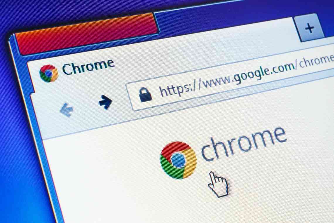Google припинить підтримку старих версій Chrome в цьому місяці