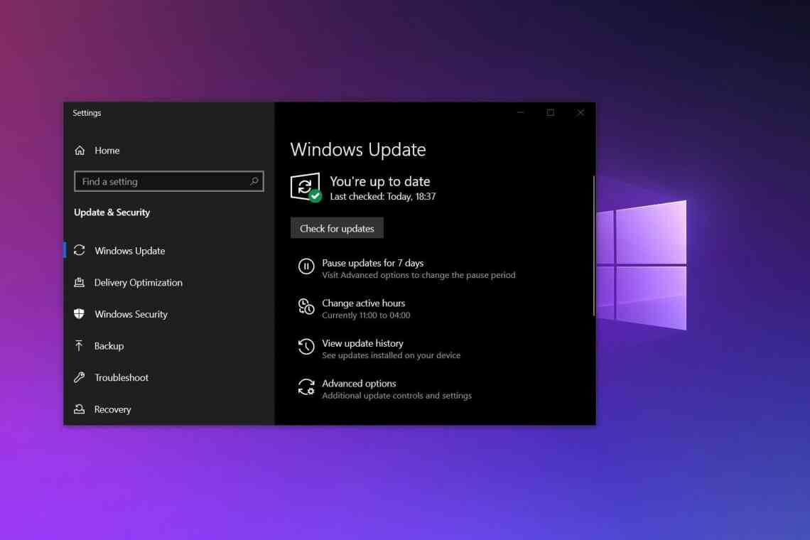 Microsoft продовжила період підтримки Windows 10 версії 1709 через коронавірус