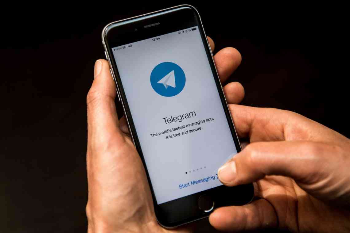 У Telegram з'явиться платна підписка для відключення реклами