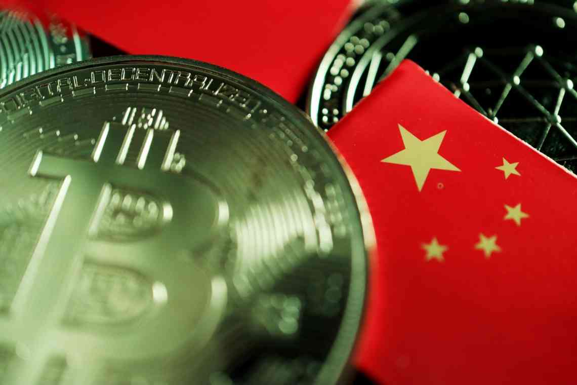 Китай оголосив поза законом будь-які транзакції з криптовалютою - біткоін впав на $3500