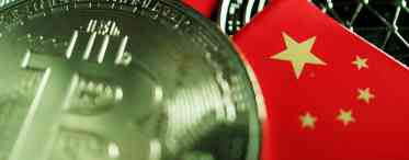 Китай оголосив поза законом будь-які транзакції з криптовалютою - біткоін впав на $3500