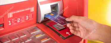 Як зняти гроші з кредитки в банкоматі?