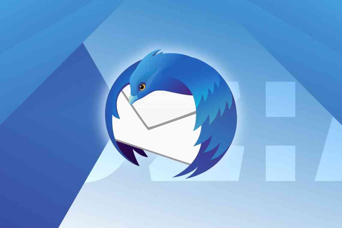 Як налаштувати поштовий клієнт Mozilla Thunderbird