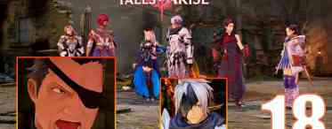 Подробиці ПК-версії Tales of Arise: відсутність Denuvo і підтримка 144 кадрів/с