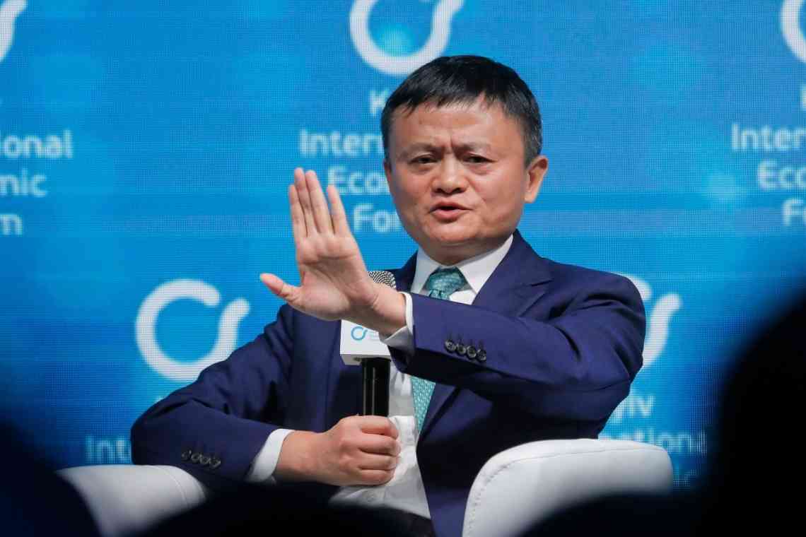 Засновник Alibaba Джек Ма вперше за довгий час з'явився на публіці